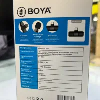 میکرفون ضبط صدا بلوتوثی حرفه ای boya - k8|لوازم جانبی موبایل و تبلت|تهران, افسریه شمالی|دیوار