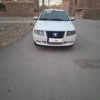 سورن پلاس EF7 دوگانه کارخانه کپسول بزرگ گاز سیمی