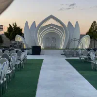 تشریفات ازدواج آسان