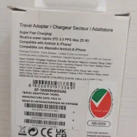 آداپتور ۲۵ وات برند اصلی سامسونگ