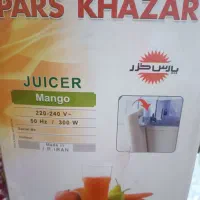 آبمیوه گیری کاملا نو|آبمیوه‌گیر و آب‌مرکبات‌گیر|رباط‌کریم, رباط‌کریم|دیوار