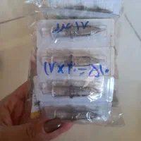 رنگ ولوازم تتو وریموو ماتریکس|آرایشگاه و سالنهای زیبایی|اصفهان, شهرک کاوه|دیوار