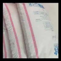 کود شیمیایی اوره