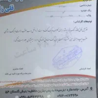 تیبا 2مدل 95بیرنگ|خودرو سواری و وانت|اندیشه, اندیشه فاز ۵|دیوار