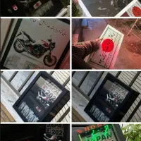 قاب 3 بعدی سی بی 1300