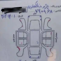 پژوslx .tu5|خودرو سواری و وانت|همدان, |دیوار