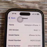 iPhone 14 pro تزئین شده با طلای 24 عیار|موبایل|تهران, هفده شهریور|دیوار