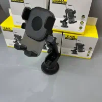 هلدر موبایل CZ04033 مناسب ماشین