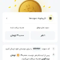 صراف کارت هر کی مرام داره