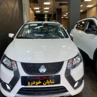 کوییک مدل sr سفید مشکی فول /صفر کیلومتر