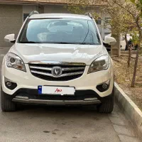 چانگان CS35 به صورت نقد و شرایطی