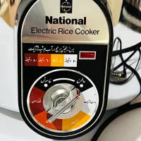 ناسیونال قدیمی