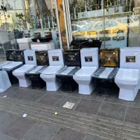 هود|هود|نسیم‌شهر, |دیوار