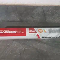 مهتابی ۴۵وات مدل شاه چراغ