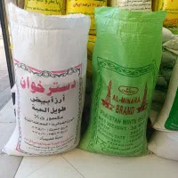 برنج تنظیم بازار پاکستانی شارژ شد