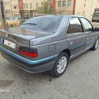 پژوپارس تیو فایف