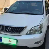لکسوس350rx