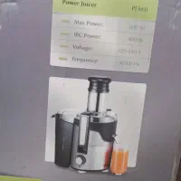 آب میوه گیری feller|آبمیوهگیر و آبمرکباتگیر|بهبهان, |دیوار