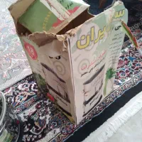 سبزی خورد کن