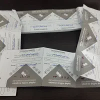 بلیط استخر نیکیان تمام بها