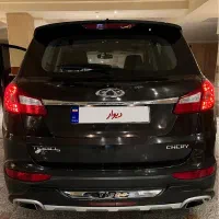 تیگو 5 مدل 96 کم کار