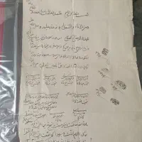 اسناد معاملات ملک و تجارت خطی|کلکسیون اشیاء عتیقه|تهران, نصرت|دیوار