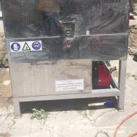 قطعه شوییzf15000
