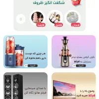 طراحی وب‌سایت