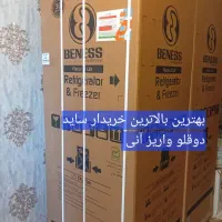 پهن یخچال دوقلویخچال سایدبای ساید فقط درپرند پردیس|یخچال و فریزر|پردیس, فاز ۵|دیوار
