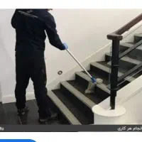 نظافت راه پله و منزل ٪