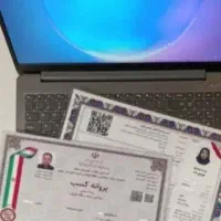 مجوز کسب و کار