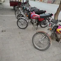 موتور مزایده