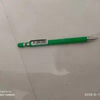 اتود زبرا اصل  نو نو نو
