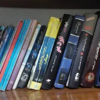 فروش کتابخانه شخصی