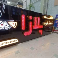 دفتر تبلیغاتی دیدبان گستر|خدمات پیشه و مهارت|سنقر, |دیوار