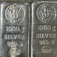 شمش نقره نادیر