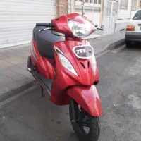 وگو تی وی اس ۱۱۰ معاوضه دارم با کلیک آیروکس