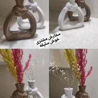 وسایل دکوری|صنایع دستی و سایر لوازم تزئینی|جوانرود, |دیوار