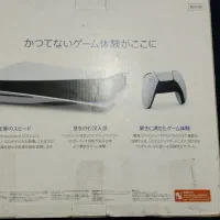 ps5|کنسول، بازی ویدئویی و آنلاین|هشتگرد, فاز ۱ مهستان|دیوار