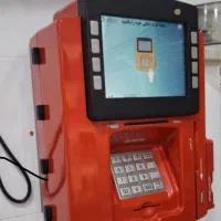 ATM عابر  خود پرداز veunkor5465-