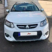 کوییک ۱۴۰۱ بیرنگ