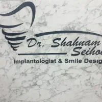 استخدام نیروی خدماتی مطب دندانپزشکی