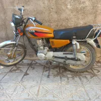 موتور آریانا ۱۲۵ استارتی مدل ۹۹
