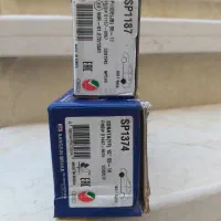 لنت کره ای جلو و عقب سوناتا وای اف