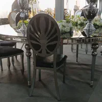 صندلی تالاری نورایی