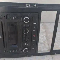 ضبط شرکتی