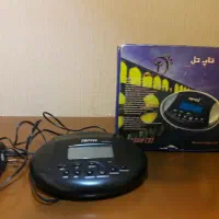 پیغام گیر درحد نو