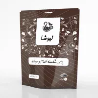 چای ارگریل
