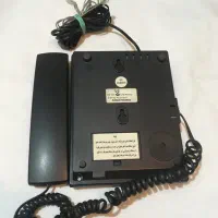 تلفن رومیزی