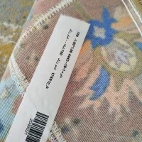 فرش گرد|فرش|هشتگرد, فاز ۷ مهستان|دیوار